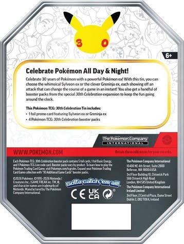 Pokémon - 1 Sealed box