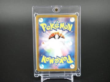 Pokémon - 1 Card - Eevee 007/024 Foil - Sword & Shield