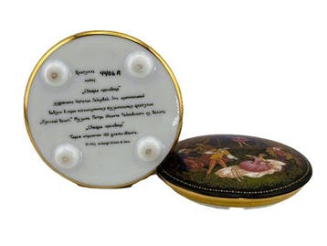 Ardleigh Elliott 24 Karat Gold Plated Music Box Sleeping