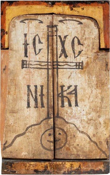 Greek Orthodox school (XIX) - Portable Triptych with Madonna