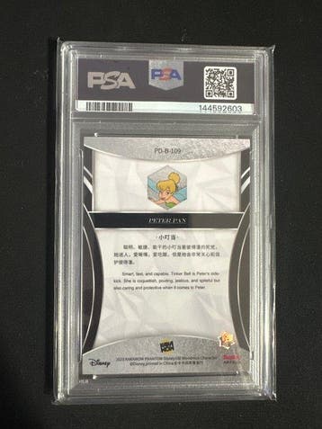 Disney - 1 Graded card - PSA 9, Nieuw