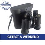 Crest 7x50 | Verrekijker | Verrekijker Gebruikt | 7x50, Gebruikt, Verzenden, Minder dan 8x, Porro (met knik)