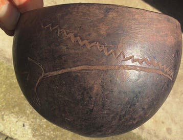 Ancien bol de noix de coco pour usage rituel, Timor, seconde, Antiquités & Art