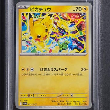 Pokémon Graded card - Pikachu 291/SV-P PSA 10 GEM MINT - PSA, Nieuw