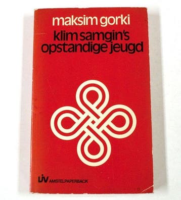 Klim Samgin's opstandige jeugd, Verzenden, Nieuw