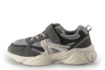 Vty Sneakers Jongens in maat 36 Beige, Kinderen en Baby's, Kinderkleding | Schoenen en Sokken, Verzenden, Jongen of Meisje, Schoenen