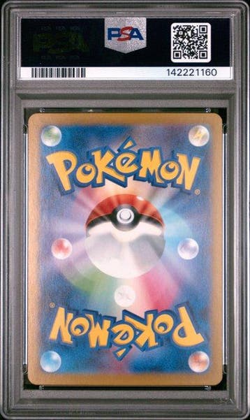 Pokémon - 1 Graded card - Jolteon 209/187 SV8a JP Foil, Full, Nieuw