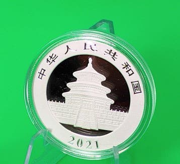 China. 10 Yuan 2021 Panda 30 g Argento .999 – FDC in capsula