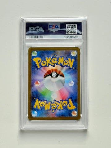 Pokémon - 1 Graded card - Mega Lopunny #114 Full art,, Nieuw