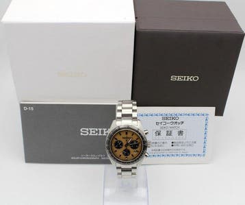 Seiko - PROSPEX SPEEDTIMER Solar Chronograph - V192-0AF0 -