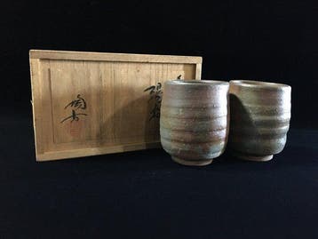 Pair of Premium Japanese Bizen Ware Yunomi Tea Cups by