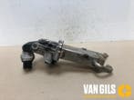 EGR koeler Seat Ibiza O243936