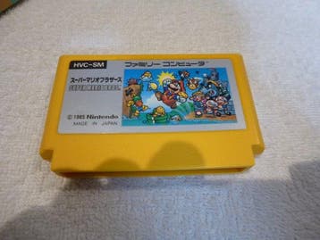 Nintendo - Famicom (Japanese NES) - Super Mario Bros. &