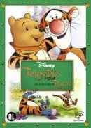 Teigetjes film op DVD, Verzenden, Nieuw in verpakking