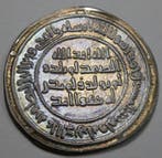 Omeyadenkalifaat. al-Walid. Dirham AH 89 (AD 707–708)