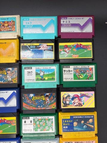 Nintendo - Famicom (Japanese NES) - 30 Vintage - Videogame, Nieuw