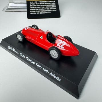 Kyosho 1:64 - Voiture miniature - Alfa Romeo Gran Premio