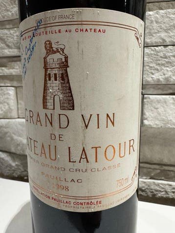 1998 Chateau Latour - Pauillac 1er Grand Cru Classé - 1 Fles, Nieuw