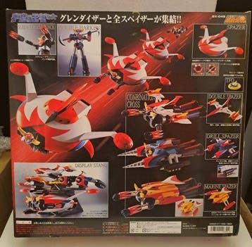 Bandai - Speelgoed robot GX-04S UFO ROBOT GRENDIZER -