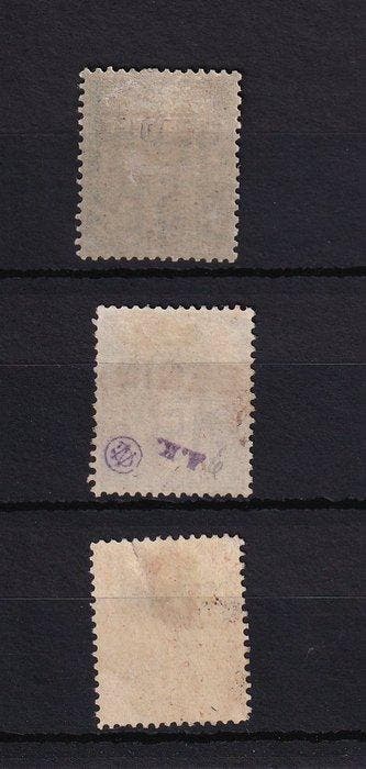 Benin 1892 - postzegelverzameling - Yvert n°4, 6 et 12, Gestempeld
