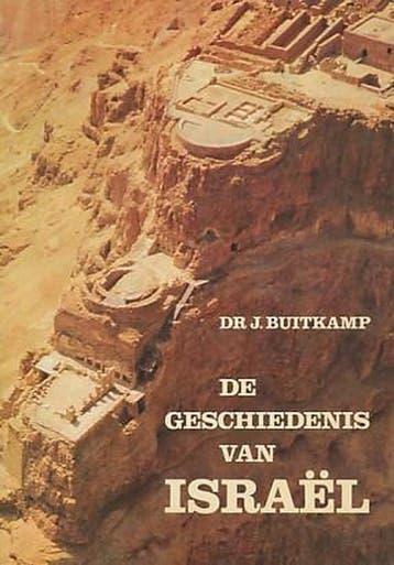 Geschiedenis van israel 9789022833322 Buitkamp, Verzenden, Gelezen, Buitkamp