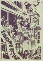 Een boodschap aan de democratische burgers (lijst optie), Verzenden