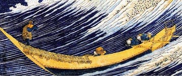 Katsushika Hokusai - “Soshu Choshi, 1830”.