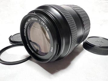Olympus Olympus ZUIKO DIGITAL 40-150mm F3.5-4.5 – Four