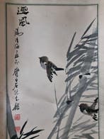 Rouleau chinois – École Qi Baishi – Moineaux et bambous –, Antiquités & Art