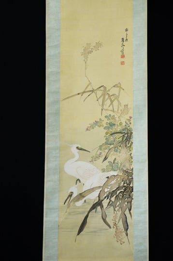 Absolute auction – Taisho–Showa Japanese Hanging Scroll –