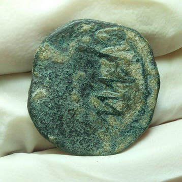 Koninkrijk Aragon. Senyal Arbeca S.XV,