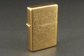 Zippo - Limited Edition - Zonder minimumprijs - Zakaansteker