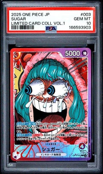 PSA 10 GEM MINT One Piece Base Shop Set of 6 cards Gear 5th, Nieuw