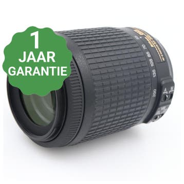 Nikon AF-S 55-200mm f/4-5.6G ED VR DX | Tweedehands, Verzenden, Zo goed als nieuw