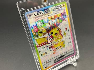 Pokémon - 1 Card - Pikachu, Pikachu EX 122/106 Full art,