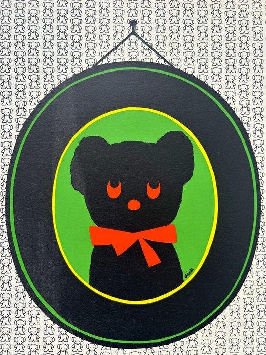 Dick Bruna (1927–2017) - Zwarte beertjes (1968), Antiquités & Art, Antiquités | Autres Antiquités