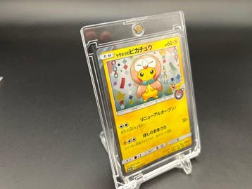 Pokémon - 1 Card - Tohokus Pikachu 088/SM-P Carte promo,