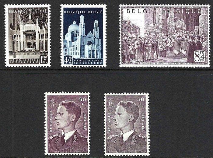 België 1952 - De volledige jaargang met blok - OBP/COB, Postzegels en Munten, Postzegels | Europa | België