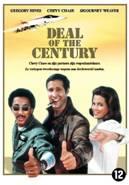 Deal of the century op DVD, Verzenden