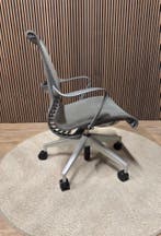 200x Refurbished Herman Miller Setu - Nieuwstaat, Maison & Meubles, Chaises de bureau, Verzenden, Bureaustoel