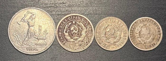 Rusland, Sovjet-Unie (USSR) Lot of 4 coins, incl. silver, Timbres & Monnaies, Monnaies | Europe | Monnaies non-euro