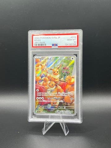 Pokémon - 1 Graded card - Eevee 078 Art Rare Alternate art -, Nieuw