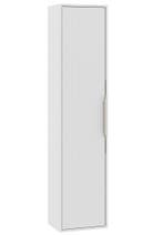 Badkamerkast Rimini 38 x 33  x 170 cm - Mat Wit, Doe-het-zelf en Bouw, Verzenden, Nieuw
