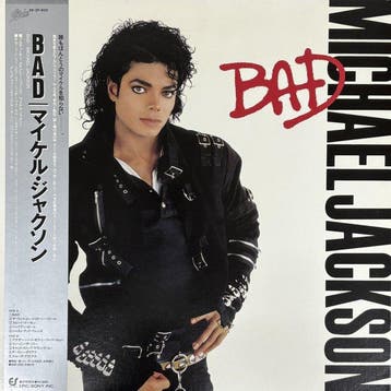 Michael Jackson - Bad - Album LP (article autonome) -