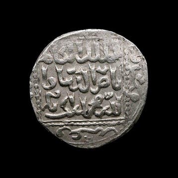 Ayyubidische sultanaat. al-Kamil Muhammad I (1218-1238 AD).
