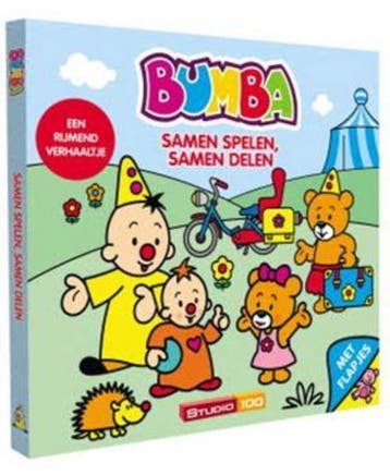 Samen spelen, samen delen / Bumba kartonboek met flapjes, Verzenden, Gelezen, Gert Verhulst