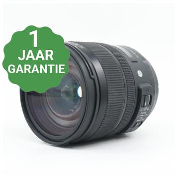 Sigma 24-70mm f/2.8 DG OS HSM ART Canon EF | Tweedehands, Verzenden