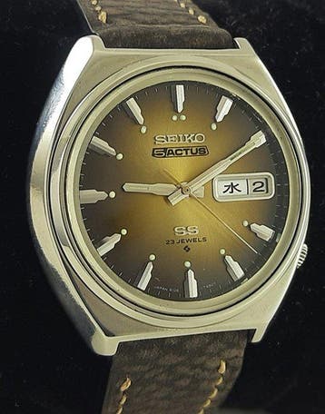 Seiko - 5 Actus Brown Gradient Sunburst Dial - Zonder