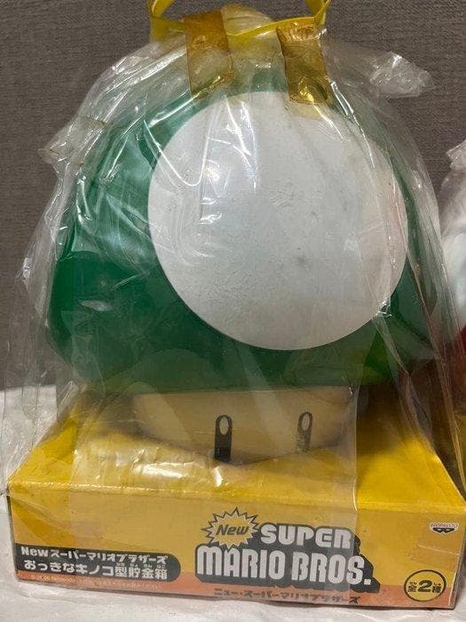 Banpresto - Super Mario Mushroom Coin Bank Set Red & Green, Consoles de jeu & Jeux vidéo, Consoles de jeu | Accessoires Autre