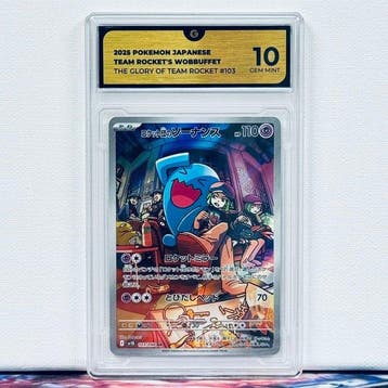 Pokémon Graded card - TEAM ROCKETS WOBBUFFET 103 - Pokémon, Nieuw